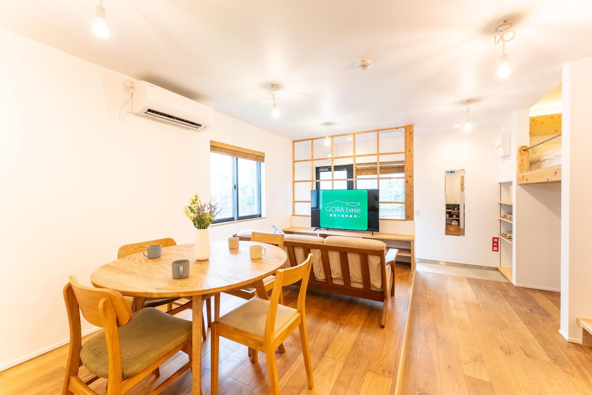 Apartamento 強羅base B棟 - Gora Base B Hakone Exterior foto