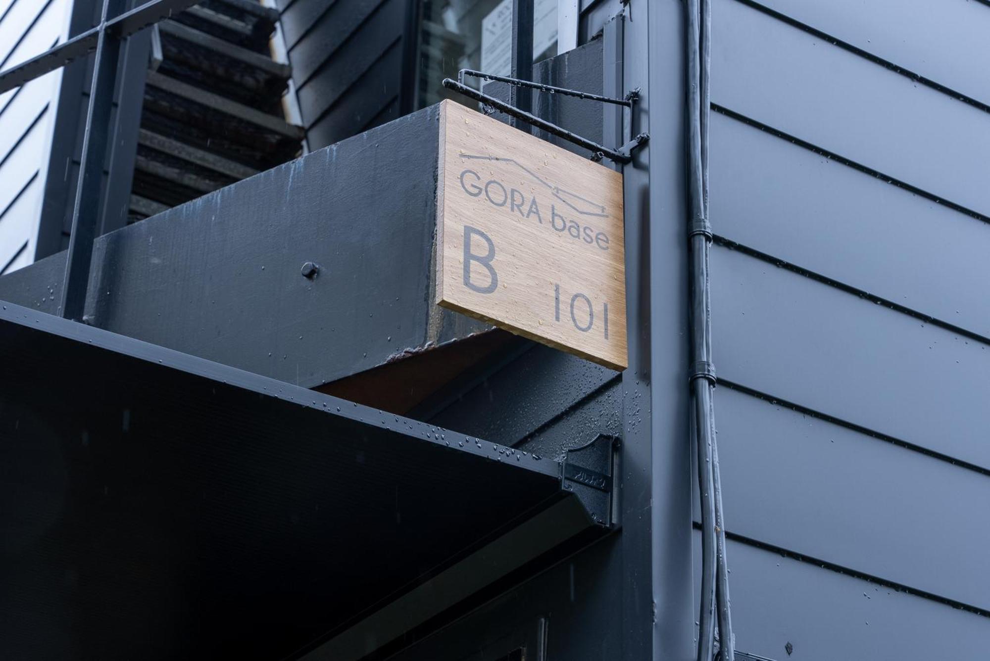 Apartamento 強羅base B棟 - Gora Base B Hakone Exterior foto